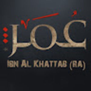 Meet your Posher, Alia